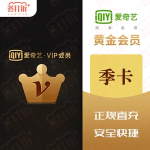 推荐一款视频的软件_推荐一下视频软件_视频软件相关推荐