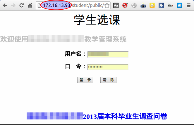 外网访问内网nat如何配置_外网访问内网设备_nat来配置外网访问内网