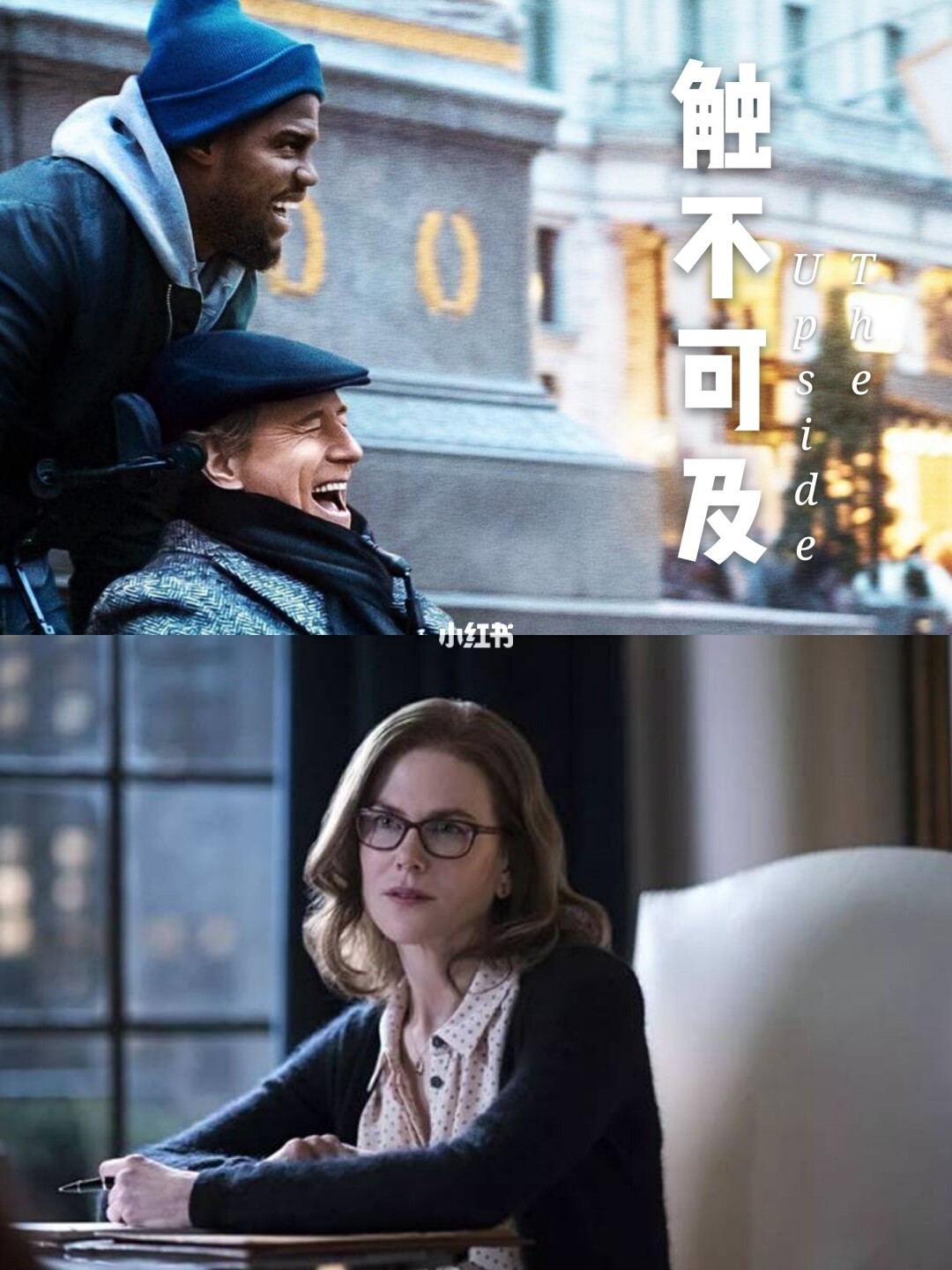喜欢是什么电影_她喜欢的是电影_喜欢是喜欢