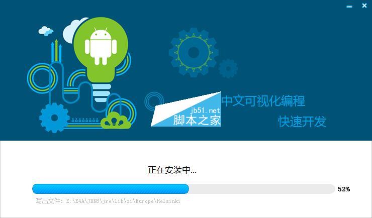 易用app下载最新版本安卓-易用app，你值得拥有