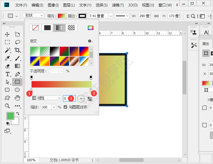 图片颜色填充软件-细节缺失的美丽插图