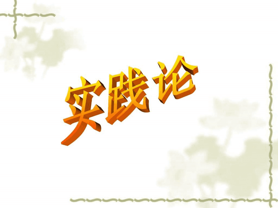 免费图片素材库网站_免费图片素材_素材免费图片素材
