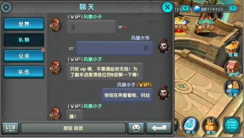 魔兽争霸窗口化插件_魔兽争霸窗口化工具_魔兽争霸窗口化怎么拖动