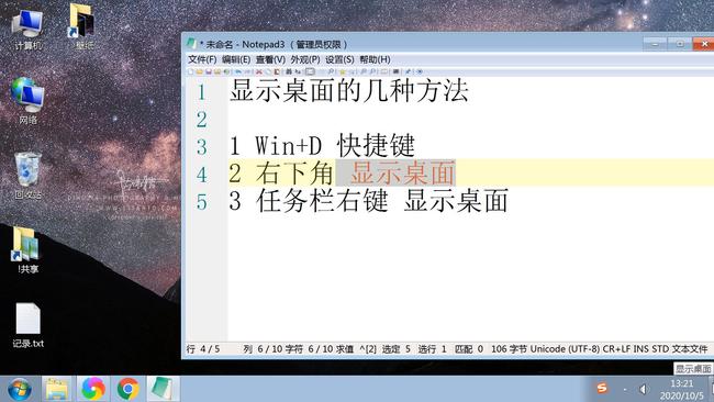 窗口化启动参数_wow config窗口模式启动_启动窗口的含义
