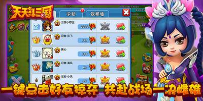 iphone游戏账号_账号苹果平台手机游戏能玩吗_苹果手机游戏平台账号
