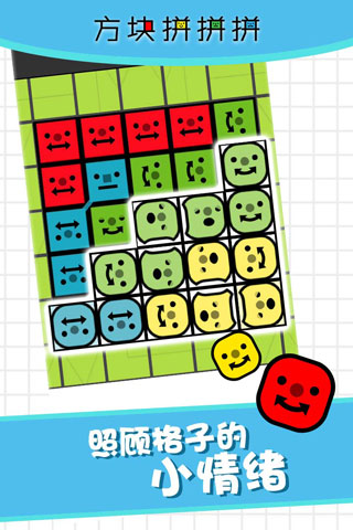 拼多多单机游戏_拼多多的游戏手机壳好吗_拼多多里的游戏叫什么