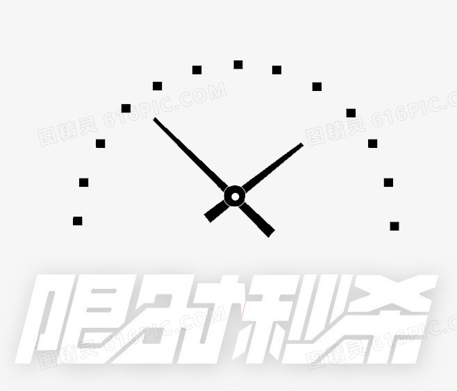 手机秒杀用的悬浮时钟安卓_手机秒杀用的悬浮时钟_秒杀时钟悬浮手机用什么软件