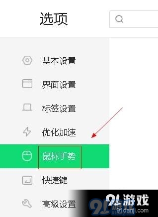 下载微信_strokeit win10 下载_winphp命令行