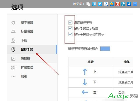 winphp命令行_下载微信_strokeit win10 下载