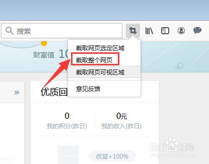 魔兽争霸窗口模式怎么调_魔兽争霸窗口模式强制锁定鼠标_魔兽争霸窗口模式