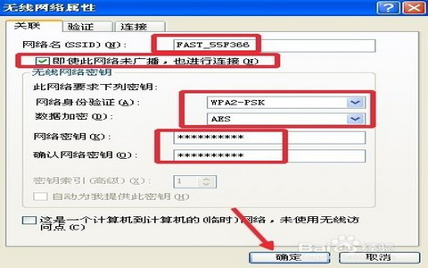 魔兽争霸窗口模式强制锁定鼠标_魔兽争霸窗口模式_魔兽争霸窗口模式怎么调