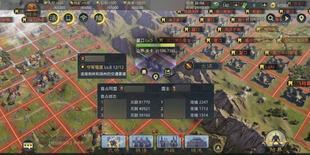 甩单开户是什么意思_甩单,一甩到底_甩单过来什么意思