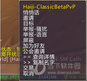 魔兽争霸窗口化插件_魔兽争霸窗口化怎么拖动_魔兽争霸窗口