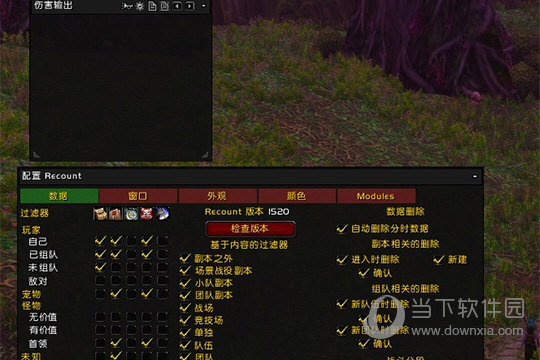 魔兽争霸窗口_魔兽争霸窗口化插件_魔兽争霸窗口化怎么拖动
