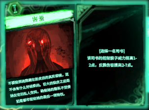 黑白逃生手机游戏怎么玩_手机黑白逃生游戏_黑白逃生游戏攻略