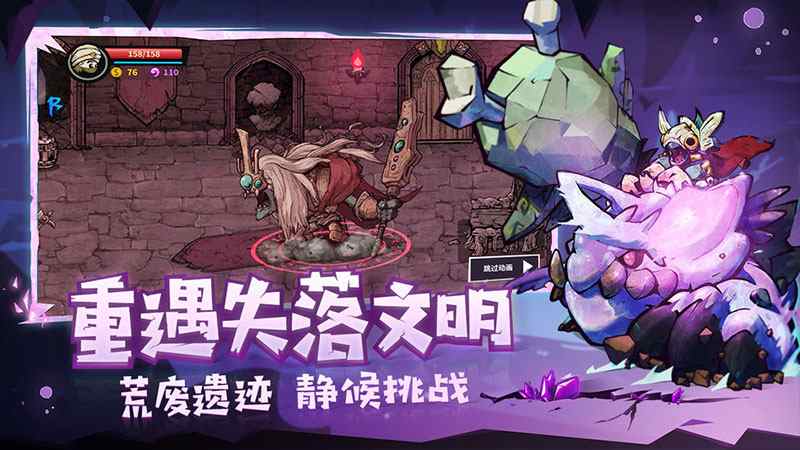 失落城堡冷却-思越木结构|失落城堡中的神秘冷却秘密