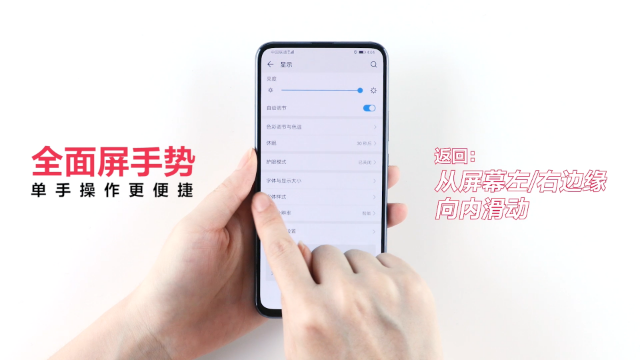 荣耀截屏方法_荣耀80怎么截屏_荣耀截屏怎么截