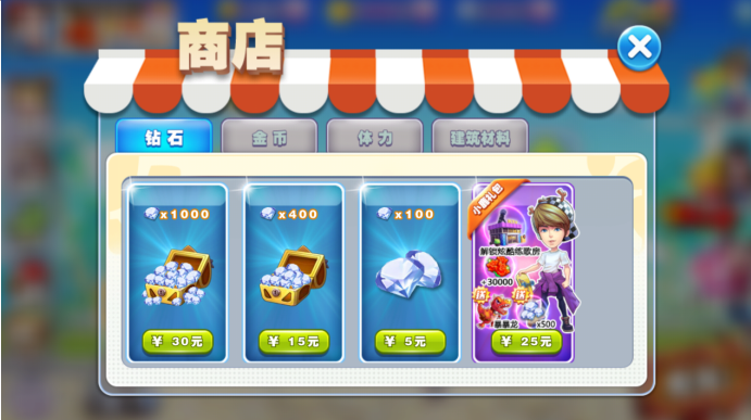 ps4游戏商店官网_ps4官方商店_ps4网上商店