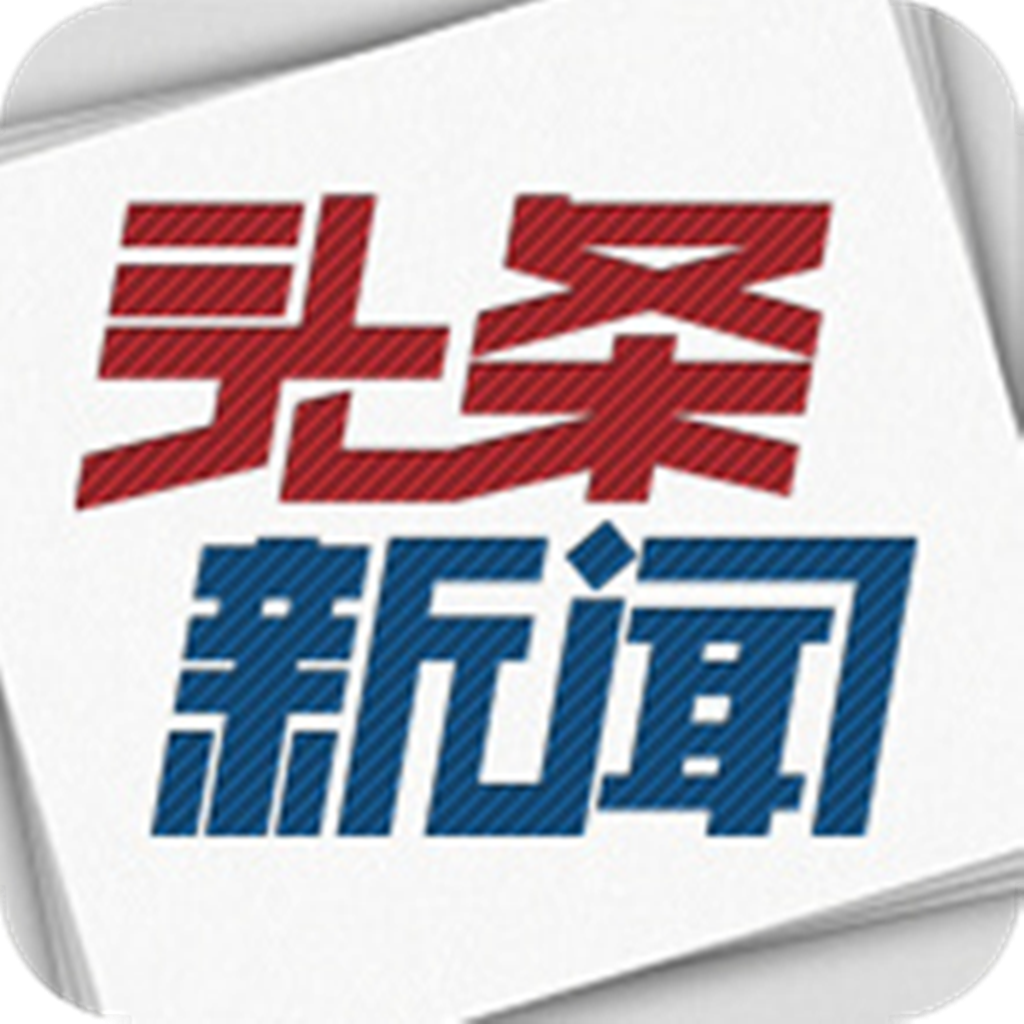 今日头条如何挣钱_今日头条赚钱一天能赚多少_头条赚现金今日头条