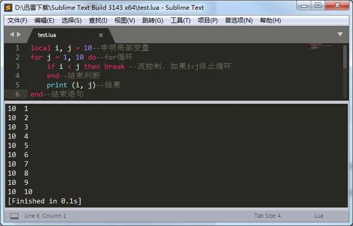 魔兽可以窗口化么_魔兽如何窗口模式_魔兽窗口化后没办法移动屏幕了