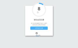 zippyshare怎么下载_下载微信_下载安卓手游