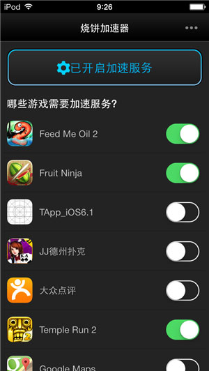 可以窗口化运行的游戏_窗口化运行游戏会更流畅吗_窗口化运行游戏可以删除吗