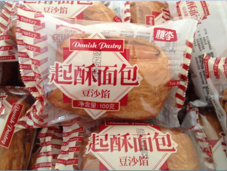 招行周三面包新语_招行周三面包新语_招行周三面包新语
