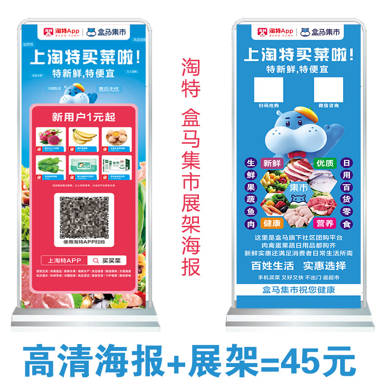甩单过来图片_甩单,一甩到底_甩单过来什么意思