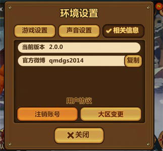 魔兽争霸1.27窗口模式-窗口模式下的隐身斗篷：魔兽争霸玩家的自由穿梭