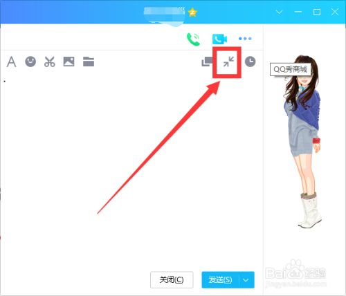 魔兽争霸全屏窗口化-全屏模式下的魔兽争霸：终极游戏体验