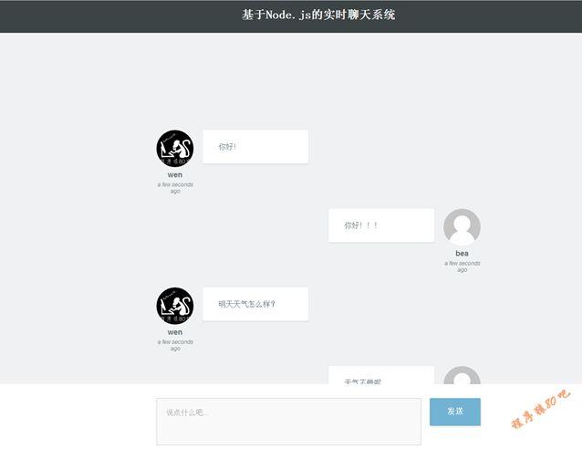 魔兽争霸窗口变全屏_魔兽争霸全屏窗口化_魔兽争霸如何全屏运行