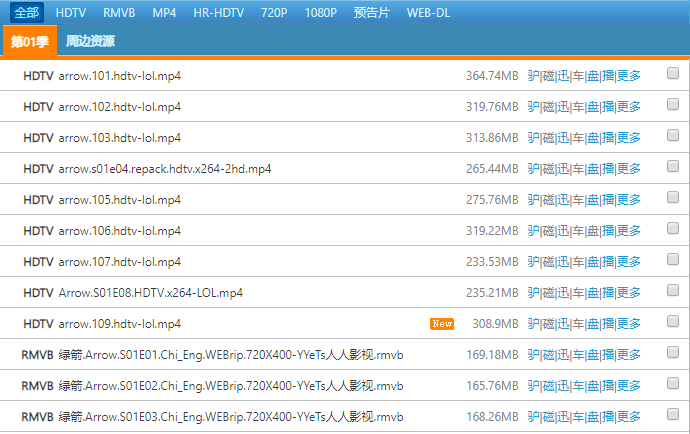快播下载软件链接怎么弄_快播软件下载_手机怎么下载快播