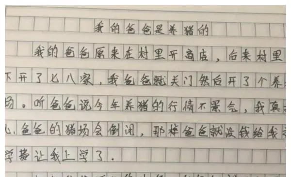 搞机的软件免费下载安装软件_操鸡软件_黄金网站软件app大全下载