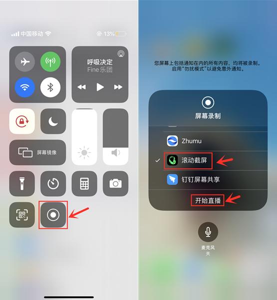 怎么截图vivo_手机怎么截图vivo_vivo截图怎么截图啊?