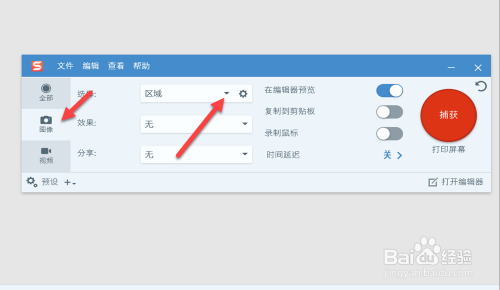 手机怎么截图vivo_怎么截图vivo_vivo截图怎么截图啊?