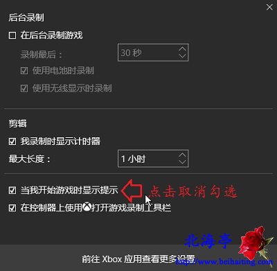 窗口化运行游戏有什么好处_窗口化运行游戏会更流畅吗_窗口化运行游戏怎么样