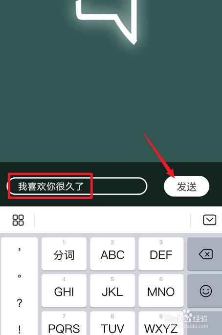 ppt点击哪里全屏放大_ppt放大全屏再缩小_ppt点击放大