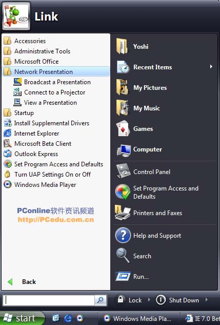 win10怎么改xp_win10怎么改xp_win10怎么改xp