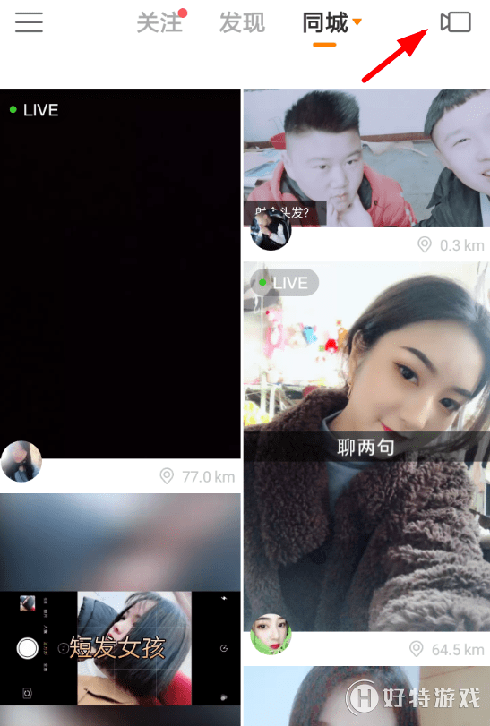 快手发视频怎样才能赚钱_发快手视屏能赚钱吗_发视频快手怎么赚钱