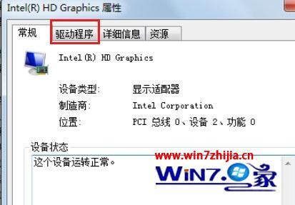 hp280prog2mt怎么装xp_hp280prog2mt怎么装xp_hp280prog2mt怎么装xp