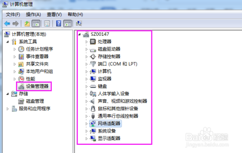 hp280prog2mt怎么装xp_hp280prog2mt怎么装xp_hp280prog2mt怎么装xp