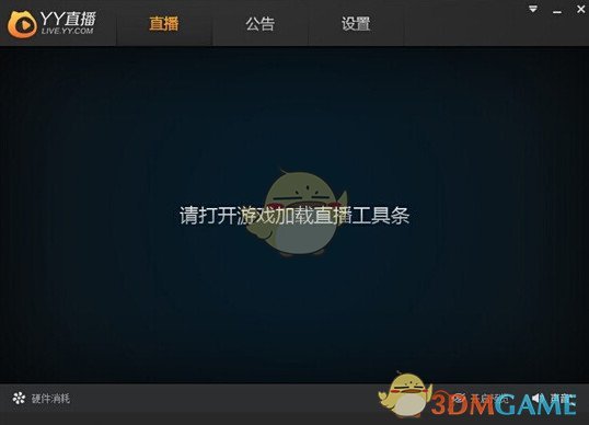 魔兽争霸窗口化了怎么变全屏_魔兽争霸可以窗口模式吗_魔兽争霸窗口模式