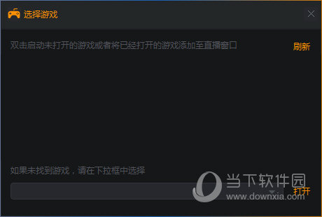 魔兽争霸可以窗口模式吗_魔兽争霸窗口化了怎么变全屏_魔兽争霸窗口模式