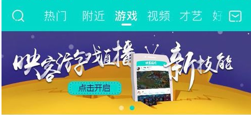 魔兽争霸窗口模式_魔兽争霸窗口化了怎么变全屏_魔兽争霸可以窗口模式吗