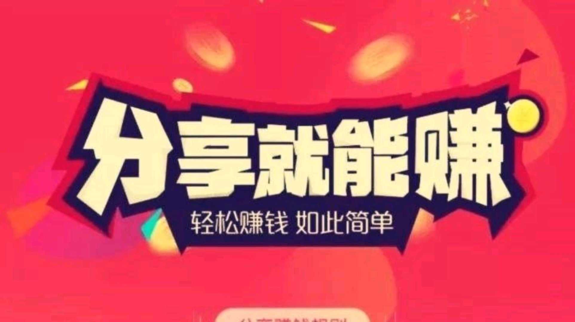 u商一天能赚多少钱_一天可以赚钱_一天赚的钱