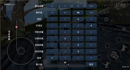 有什么好玩的窗口化游戏_窗口化运行游戏怎么样_窗口化运行游戏有什么好处