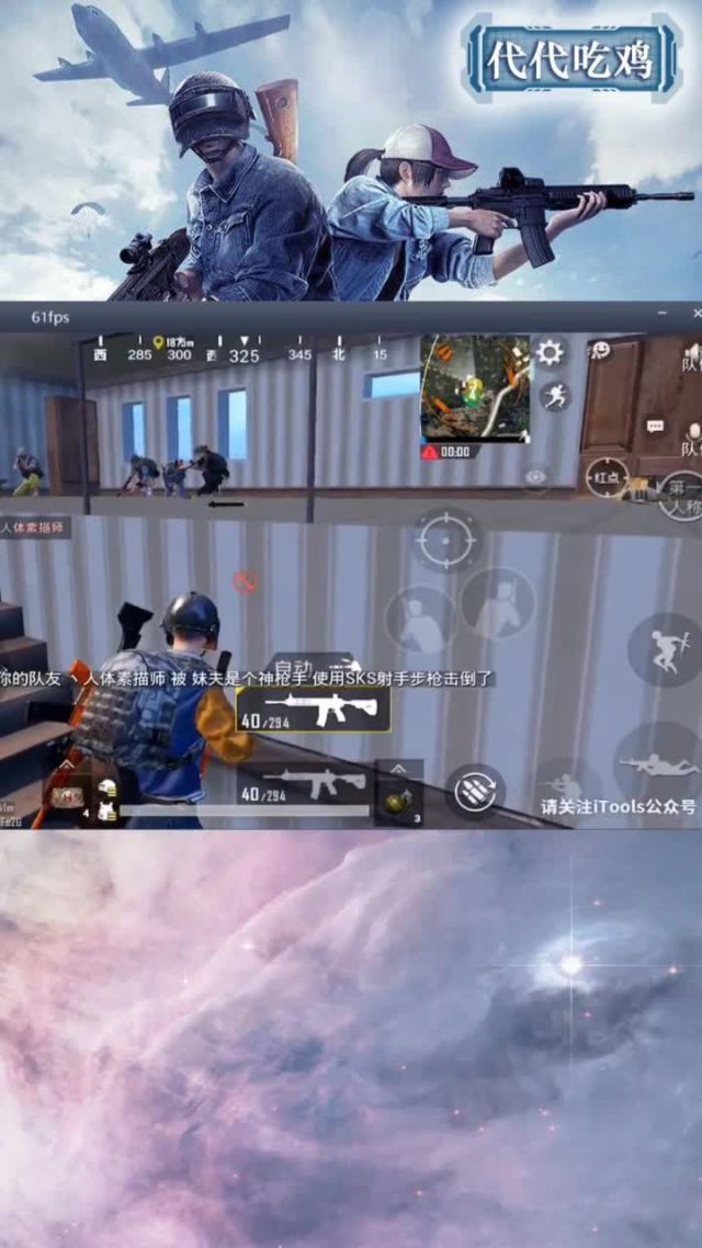 csol血厄狂雷视频_csol自雷脚本_csol雷锤怎么用