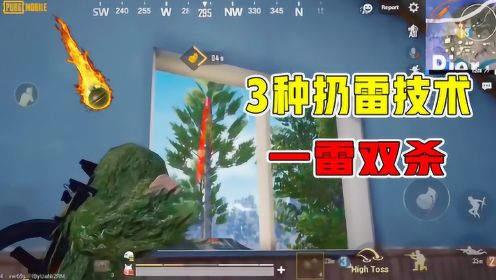 csol自雷脚本_csol血厄狂雷视频_csol雷锤怎么用