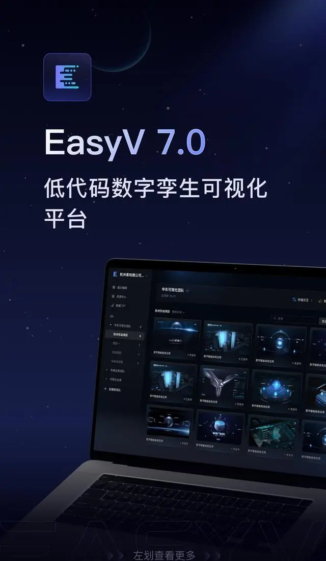 风车动漫最新官网版_新葡萄娱乐官网版_imtoken官网版