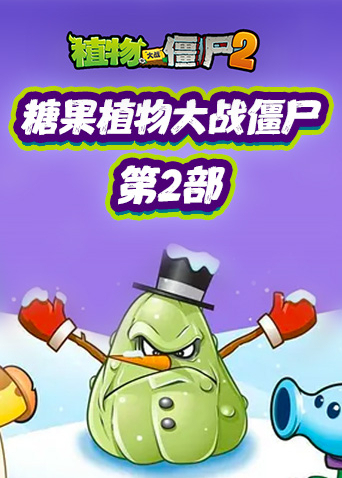 手机小游戏排名_小游戏手游推荐_手机建议玩的小游戏排行榜